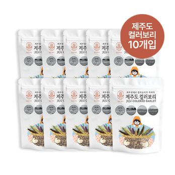제주 햇 컬러보리 (500g x 10봉)
