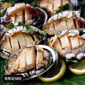 (방송에서만 5미 더+수산대전 할인)완도특특大활전복 20미(미당 91g~105g)