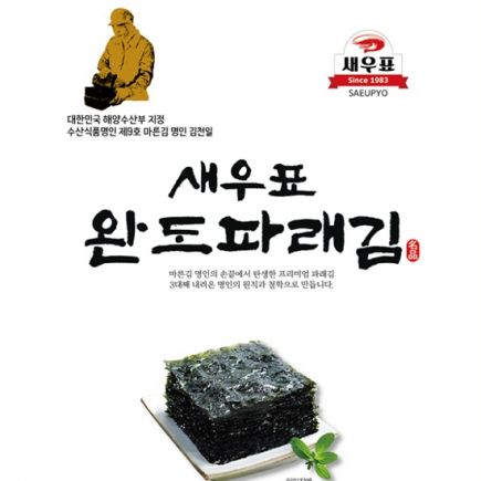[김천일 마른김 명인] 새우표 완도파래김 15봉