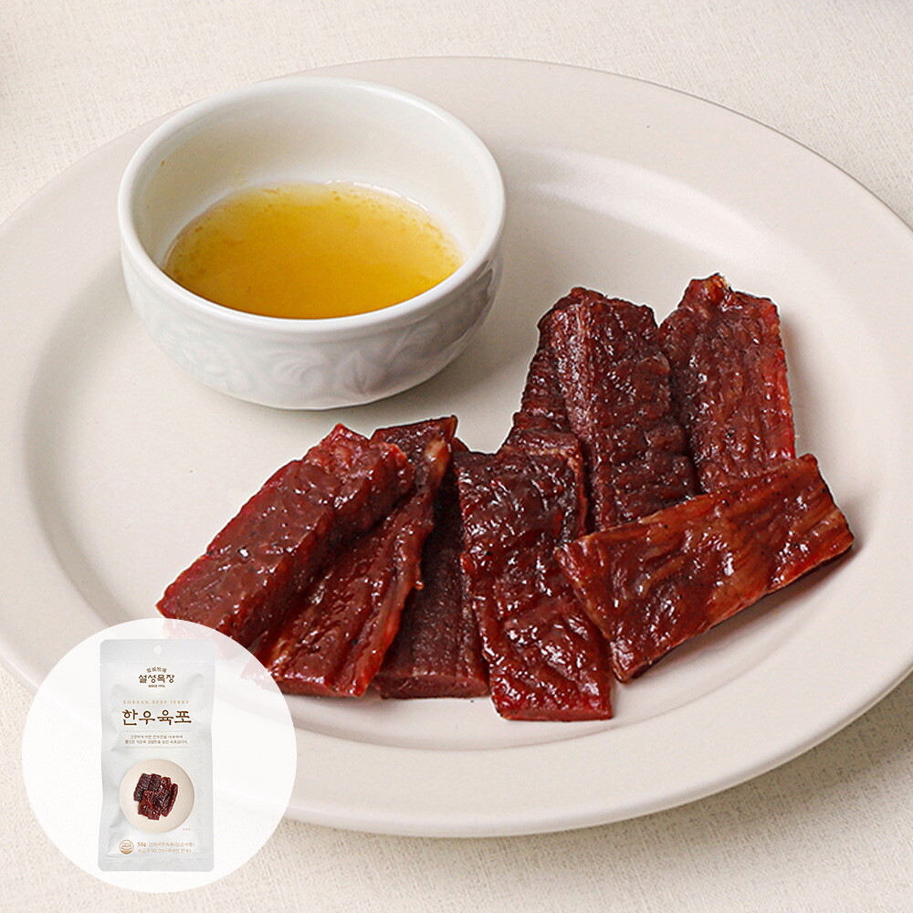 설성목장 한우 육포 50g x 8봉