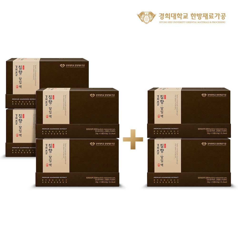 [방송중4+2박스]초특가!경희보감 침향달임액