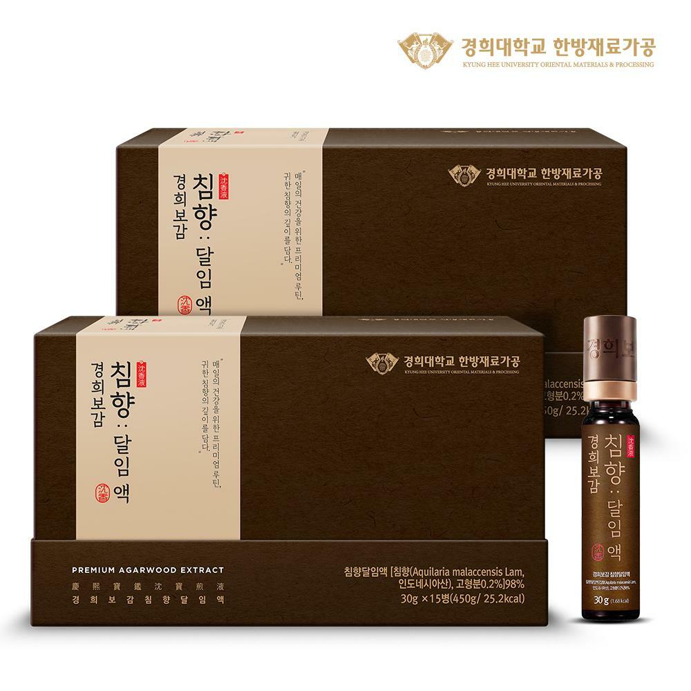 [2박스]경희보감 침향달임액