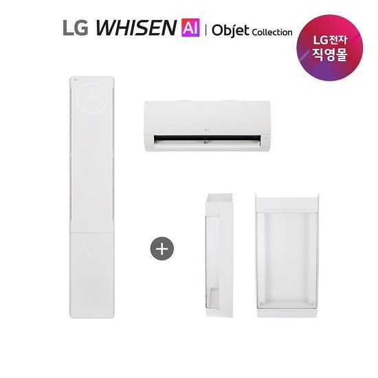 LG 휘센 AI 오브제컬렉션 뷰II 에어컨 18형 2in1 (2시리즈)공청  FQ18GU2ER2  뷰케이스포함