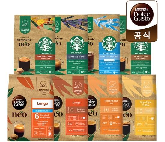 돌체구스토 네오 전용캡슐 96개(스타벅스4종/돌체구스토4종/각 12개입)