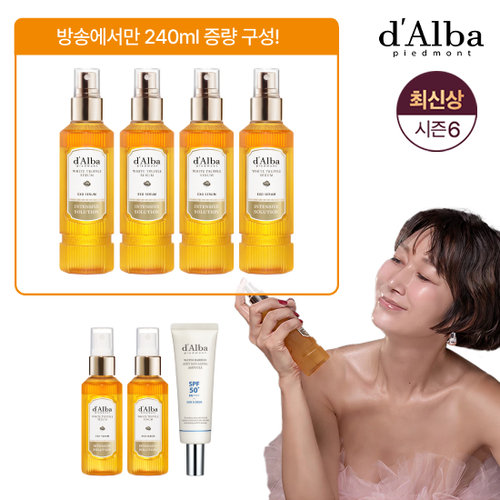 [방송에서만] 달바 최신상 화이트 트러플 엑소 세럼 6통+선앰플 1통