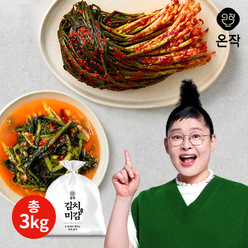 [온작] 이영자의 파김치1kg + 열무물김치2kg / 총 3kg