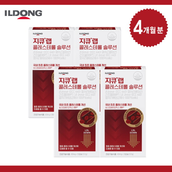 ★방송에서만 반값세일!★ 일동 지큐랩 콜레스테롤 솔루션 4개월분(30캡슐x4박스)