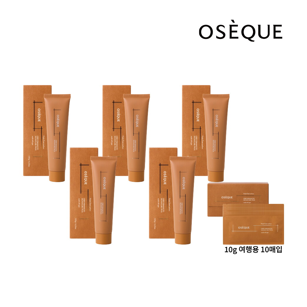 ★롯데단독★[황토팩8월마지막]오제끄 오색황토 시그니처 팩 5개 + 팩 샤쉐 10매