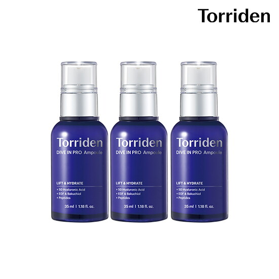 [입문 패키지] 토리든 다이브인 프로 앰플 35ml*3통