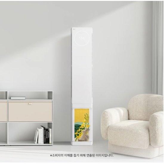 LG 휘센 AI 오브제컬렉션 뷰II 에어컨 18형 싱글 (1시리즈) FQ18GU1ER1 뷰케이스포함 2