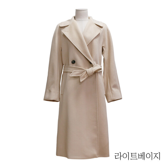 막스마라 레지나 벨티드 울코트 2