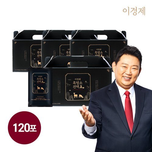 [이경제 ] 흑염소진액 진 4박스(70ml*30포*4박스)
