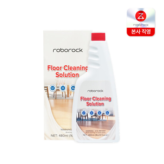 로보락 전용 클리너