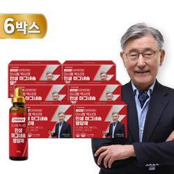 ▷[6박스]이시형 박사의 인생 마그네슘 영양제 6박스(1박스:31.8gX14병)