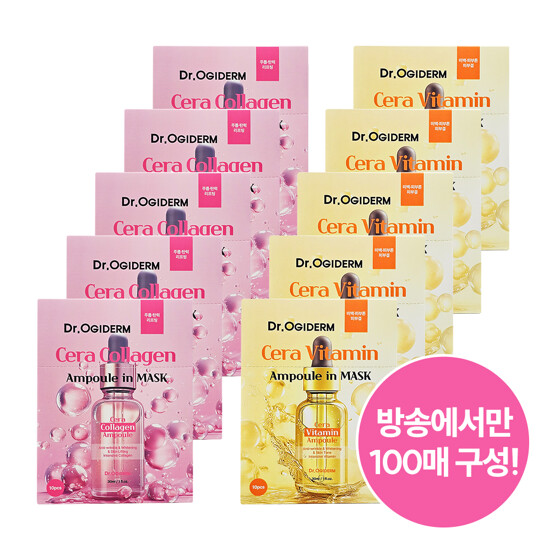 [1매당 389원] 닥터오기덤 마스크팩 핫딜 초특가 패키지 
