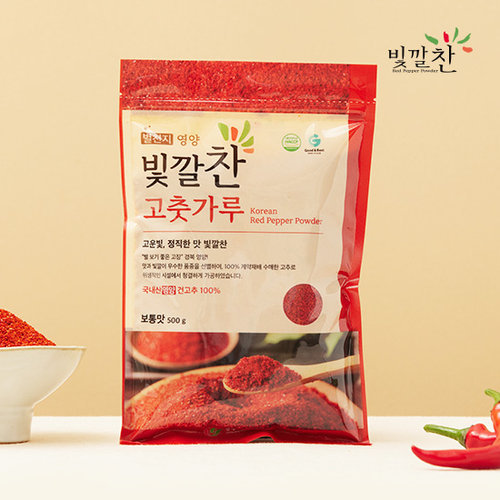 [빛깔찬] 2026 영양 빛깔찬 햇고춧가루 2kg (500gX4팩)
