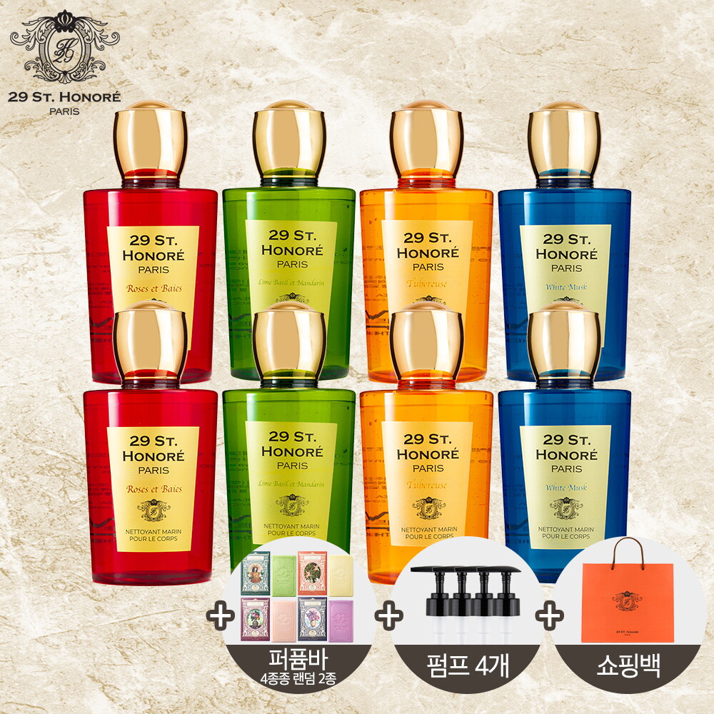 ★단한번패키지★ 뱅네프 생토로레 퍼퓸 바디워시 280ml* 8종(화이트머스크2+로즈앤베이2+튜베로즈2+바질만다린2)+퍼퓸바135g*2(랜덤)+펌프4+쇼핑백