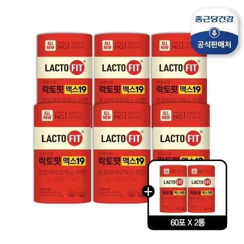 ■[전고객 4개월 더] 종근당건강 락토핏 맥스19 12개월+4개월 (총 16개월분)