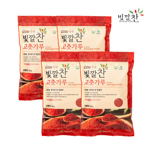 [빛깔찬] 2026 영양 빛깔찬 햇고춧가루 2kg (500gX4팩) 2