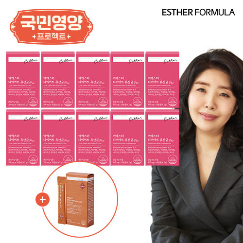 [국민영양] 여에스더 다이어트 유산균 6박스(12주분)+ 카무트효소1박스