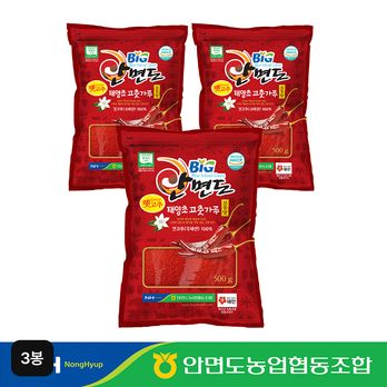 안면도농협 태양초 햇 고춧가루 (500g x 3봉)