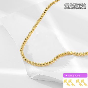 (주)삼성금거래소 24K 순금 컷팅볼 목걸이 17.5g+순금4개