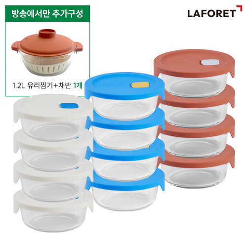 [라포레][더블세트] 글라스팝 밥용기(380ml) 12개+찜기(1.2L) 1개