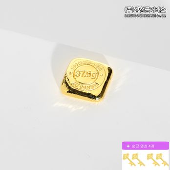 (주)삼성금거래소 24K 순금 99.99% 실속형 골드바 37.5g+순금4개