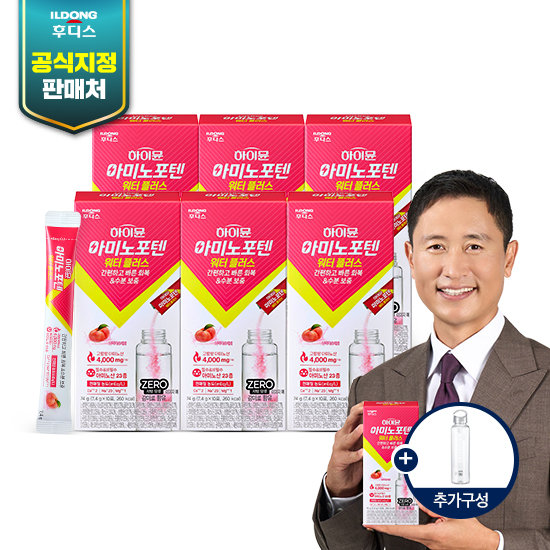 아미노포텐 워터 플러스 6박스(60포)