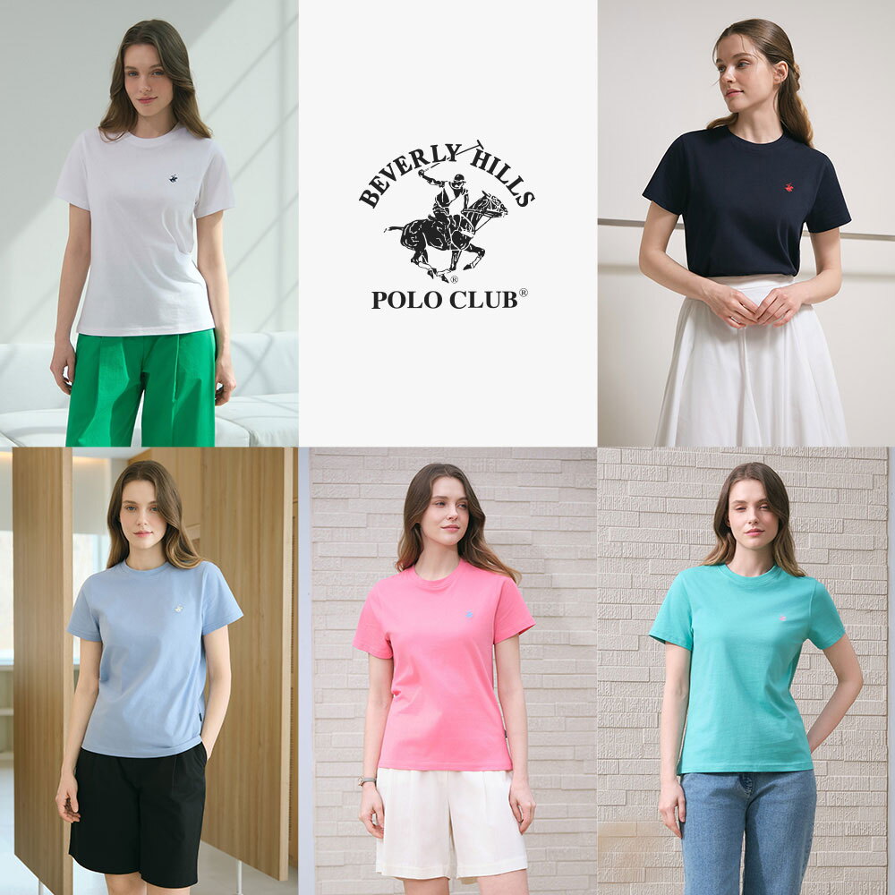 ●비버리힐스폴로클럽 26SS 아메리카 코튼100 썸머컬렉션 여성 반팔티셔츠 5종