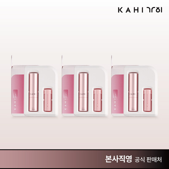 [가히] 멀티밤 리필형 본품+리필 키트 x 3