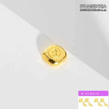 (주)삼성금거래소 24K 순금 99.99% 실속형 골드바 10g+순금4개