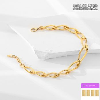 (주)삼성금거래소 24K 순금 트위드 웨이브 클립 팔찌6.8g+순금4개