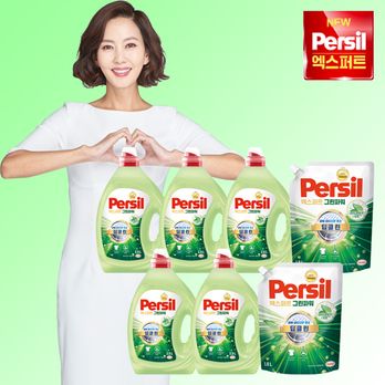 퍼실 엑스퍼트 그린파워 맥스(2.5LX5통+1.8LX2팩)