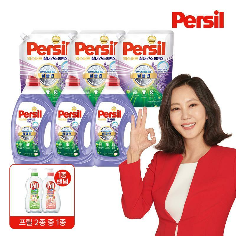 [카드 5%할인]퍼실 엑스퍼트 실내건조 라벤더 1.5L 3개 + 1.8L 3개 +프릴700ml 1개 (일반&드럼 겸용) 