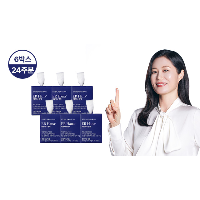 [방송]이알하나 면역LF300 6박스