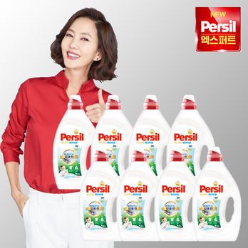 퍼실 엑스퍼트 베이비젤 맥스(1.5LX8통)