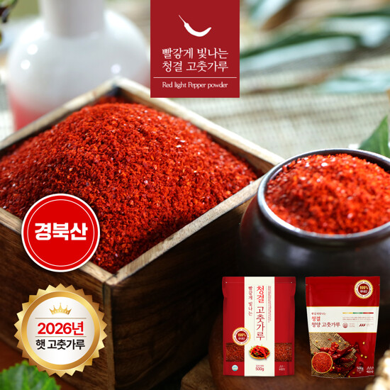 2026년 햇 경북산 청결 고춧가루 3kg(500g 6팩) + 청양 고춧가루 500g 1팩 2