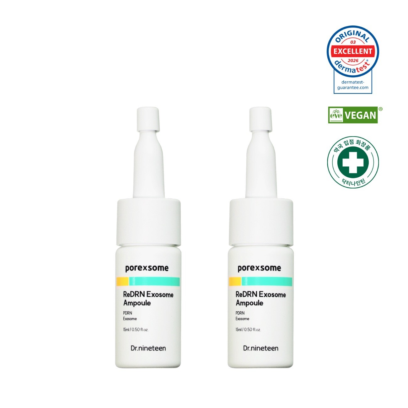 [단품] 닥터나인틴 포어엑스좀 앰플 세트(15ml*2ea)