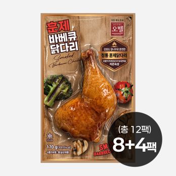 (방송중 4팩 더!)오뗄 훈제바베큐 닭다리 8+4팩 / 총 12팩