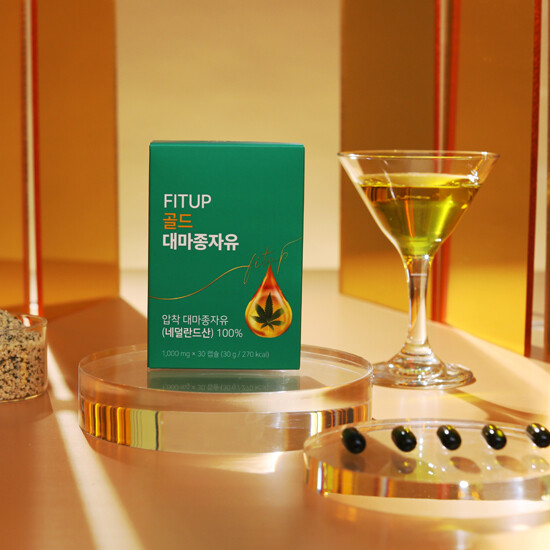 핏업골드대마종자유 6박스