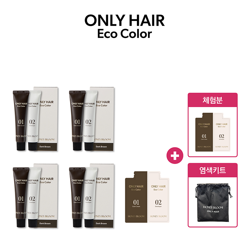T 다크브라운 4박스+간편 염색 파우치 1개+체험분) 파우치 1개+염색키트