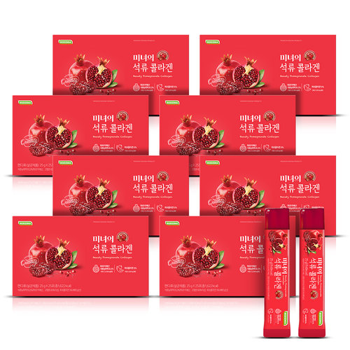 [13만원 세일] 미녀의 석류 콜라겐 8박스(총200포)