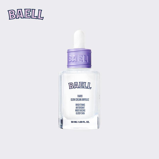 [단품] 바엘 파로 광채 크림 앰플 50ml