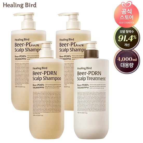 힐링버드 비어 PDRN 탈모 샴푸 1000ml* 3통 +  두피 트리트먼트1000ml*1통 