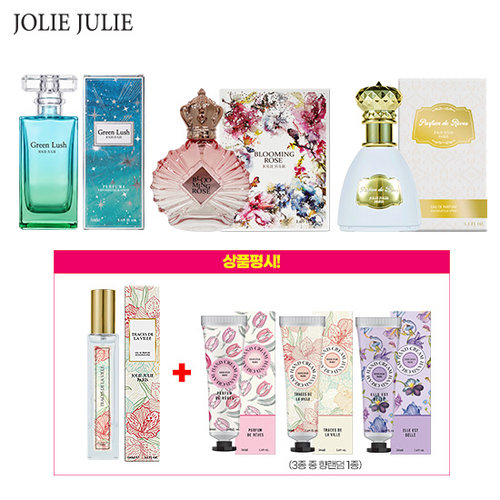 [80만병 판매돌파] 졸리줄리 최신상 그린러쉬 50ml + 블루밍로즈 50ml + 빠르펭드레브 100ml
