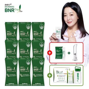 비에날씬프로 36주(9박스)+프로틴 14포+보틀+플러스 10포+셰퍼 날개없는선풍기 시즌2