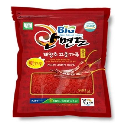 2026 안면도 태양초 고춧가루 500g * 8EA (총 4kg)+고추씨 300g*2ea