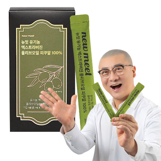 뉴밋 유기농 엑스트라버진 올리브오일 100% 1박스