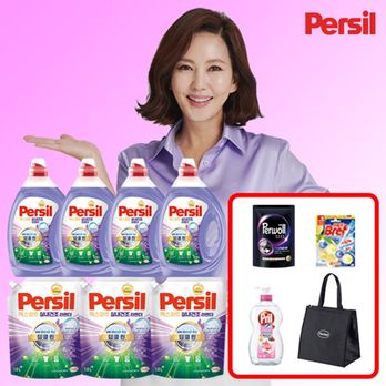 (최신상)퍼실 엑스퍼트 실내건조 라벤더 맥스 2.5LX4통(무료체험 1통포함)+1.8LX3팩+퍼울(랜덤)+프릴(랜덤)+브레프(랜덤)+쿨러백